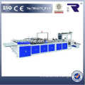 Your best choice DRQ-E ldpe plastic recycled flower bag making machines